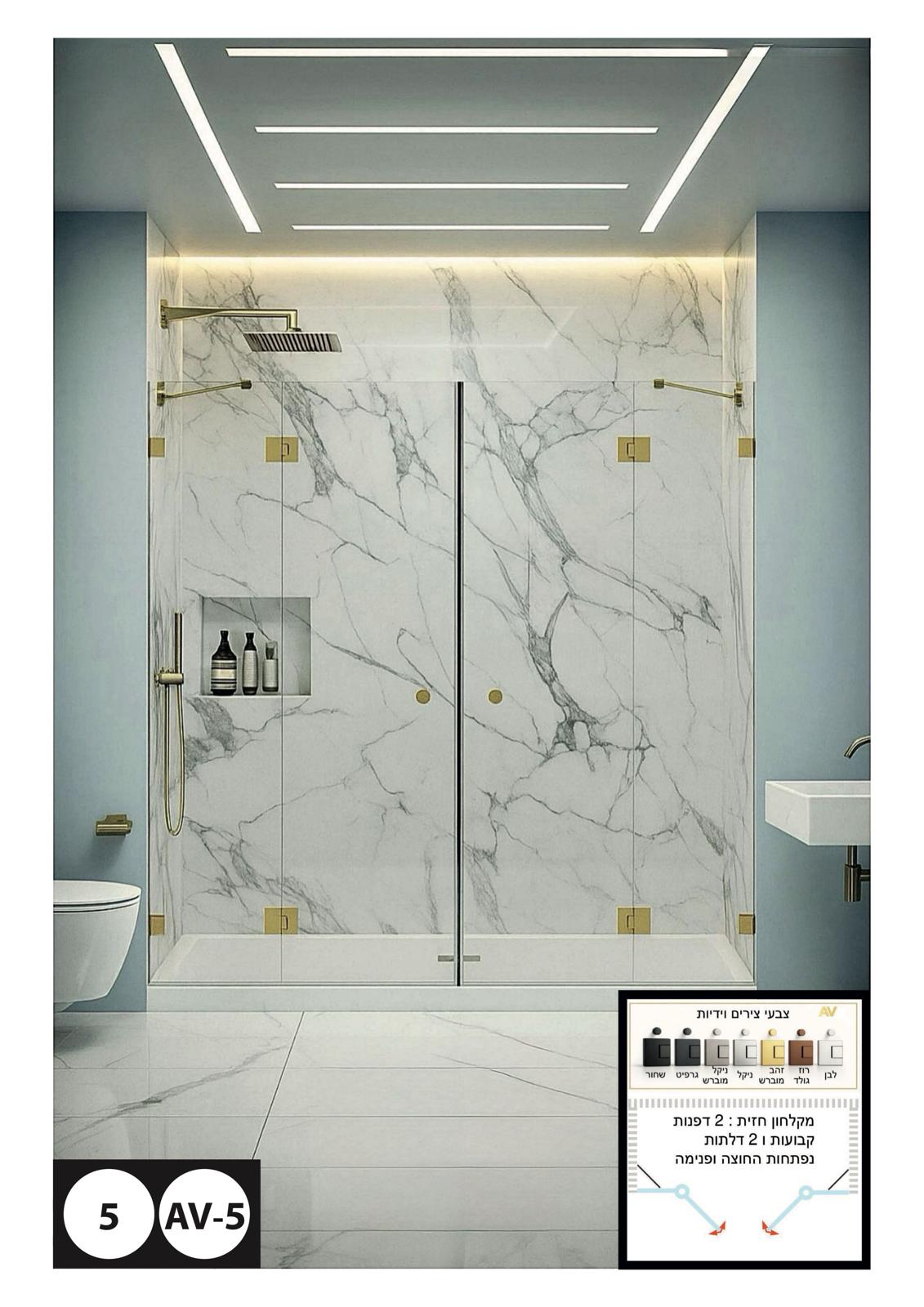 WhatsApp Image 2026-01-08 at 18.37.41 (1)