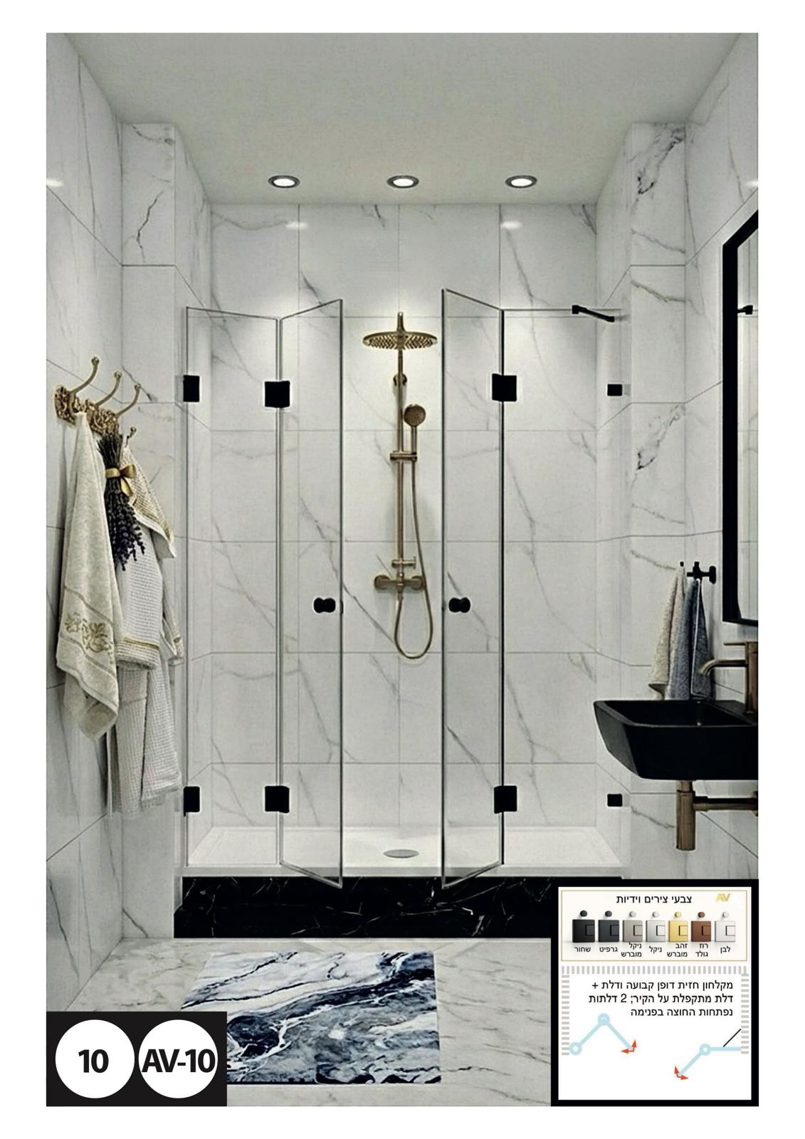 WhatsApp Image 2026-01-08 at 18.37.41 (2)