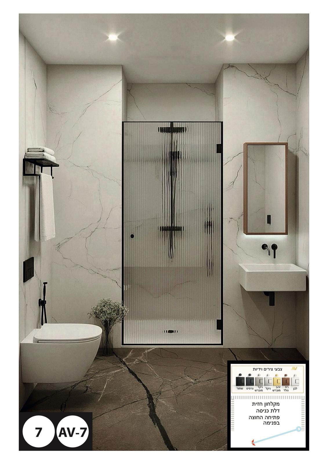 WhatsApp Image 2026-01-08 at 18.37.41 (3)