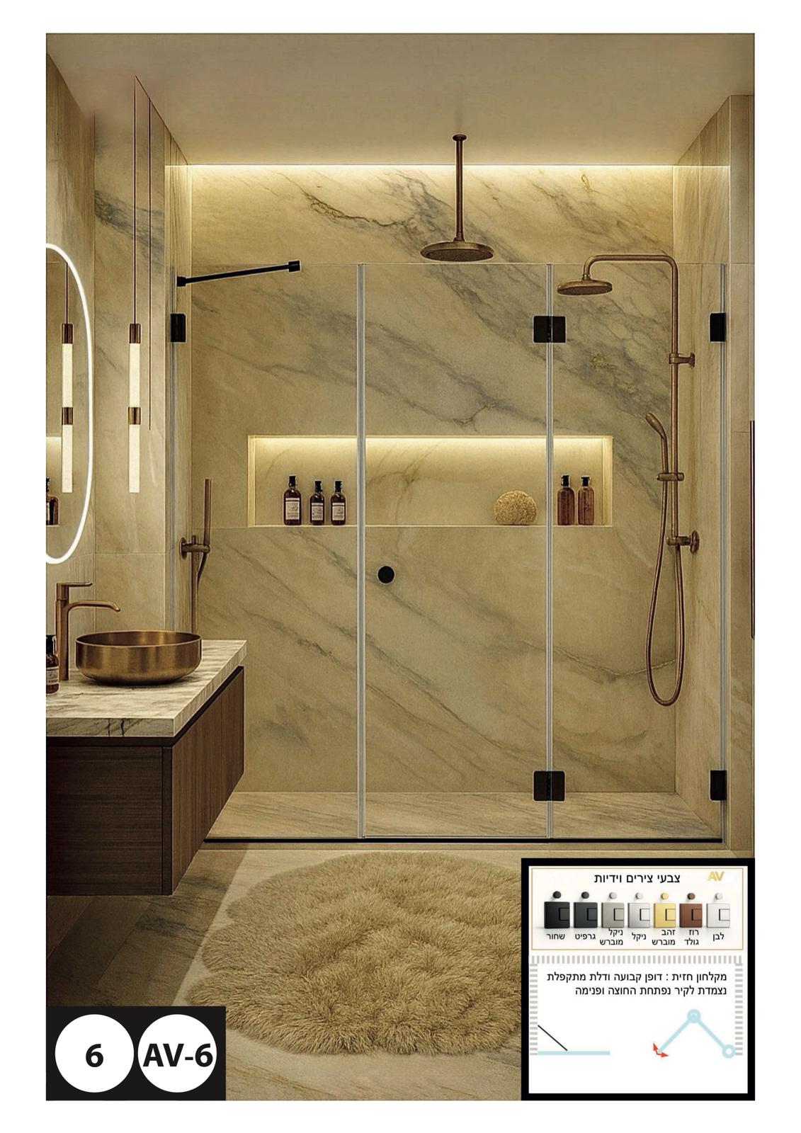 WhatsApp Image 2026-01-08 at 18.37.42 (2)