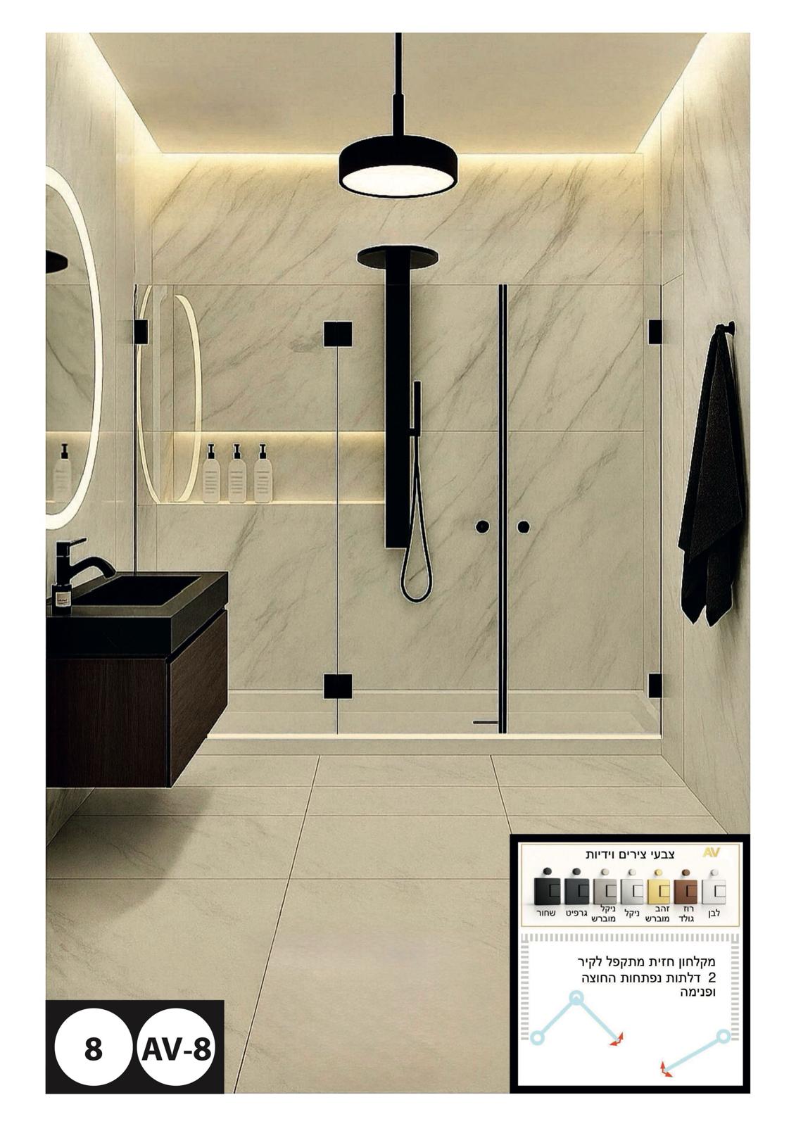 WhatsApp Image 2026-01-08 at 18.37.42 (5)