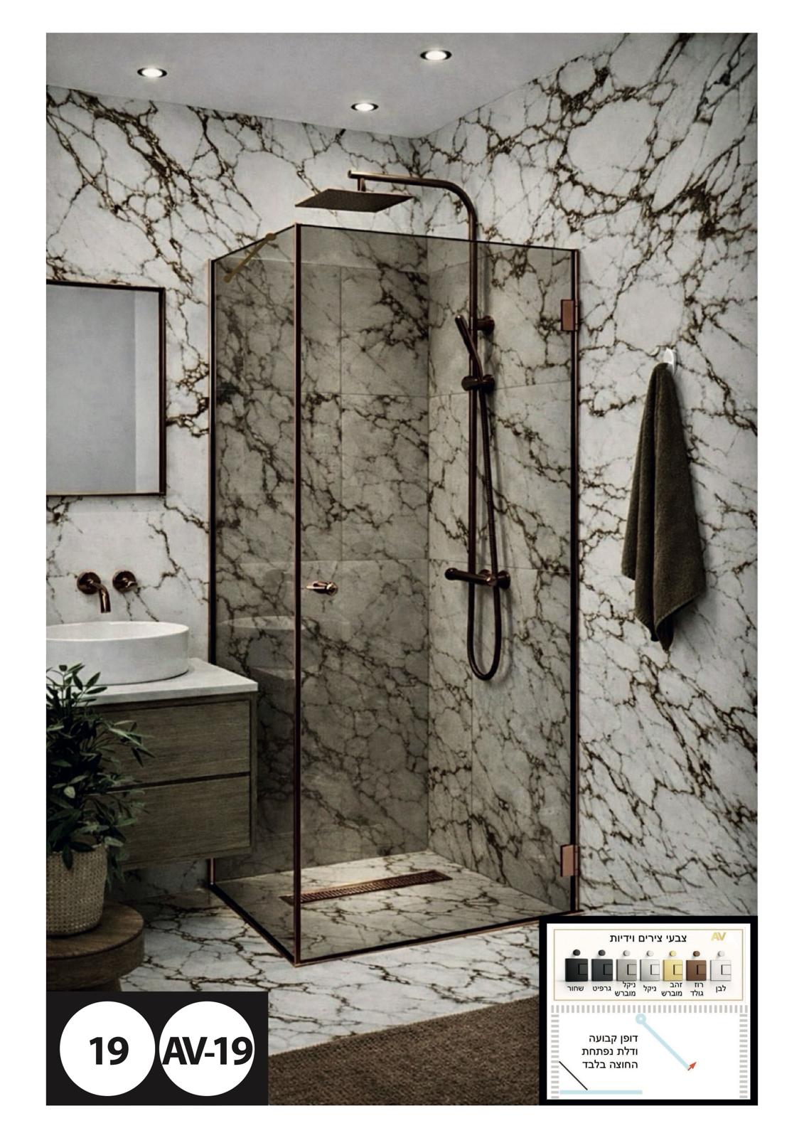 WhatsApp Image 2026-01-08 at 18.38.32 (3)