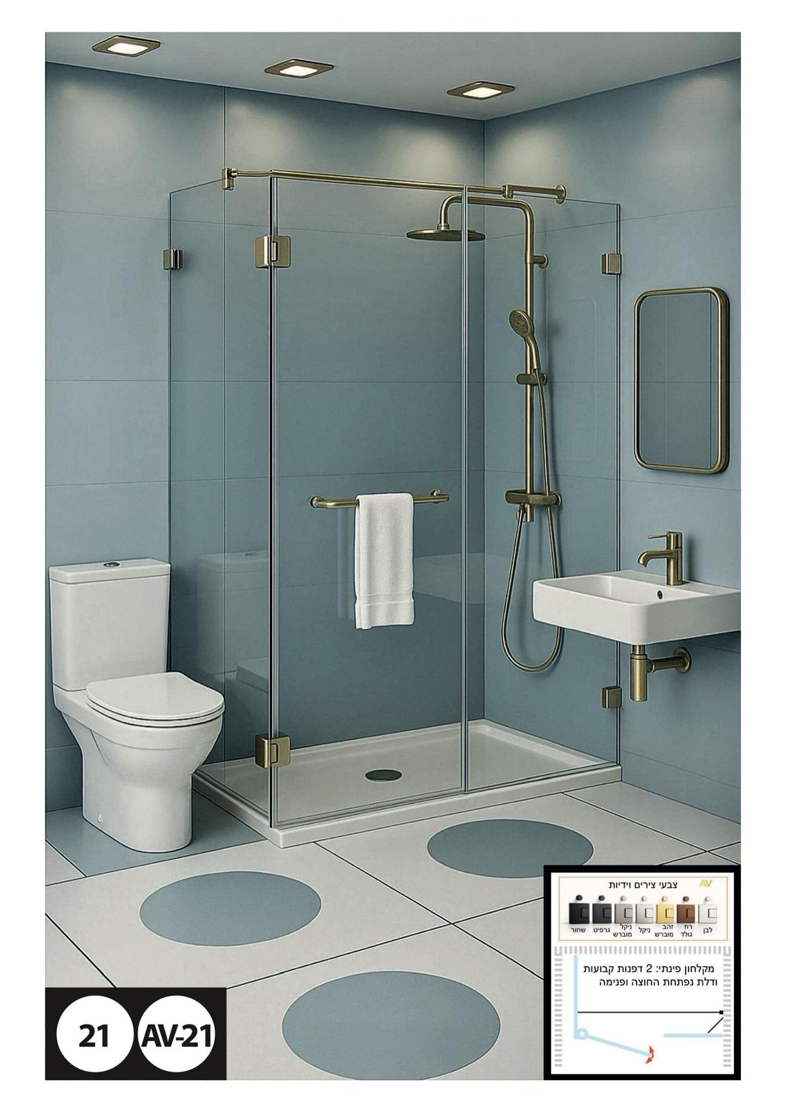 WhatsApp Image 2026-01-08 at 18.38.32 (4)