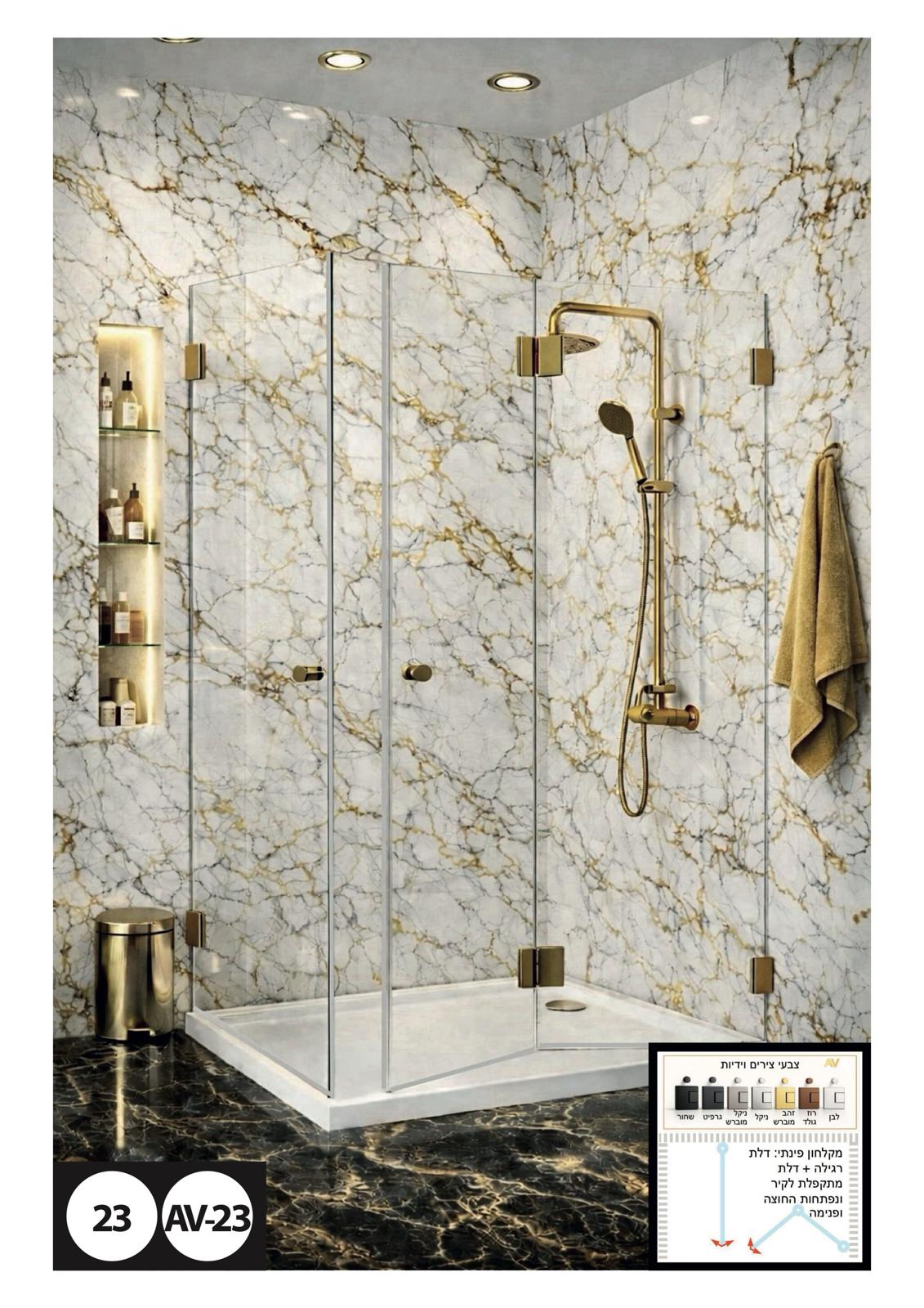 WhatsApp Image 2026-01-08 at 18.38.32 (5)