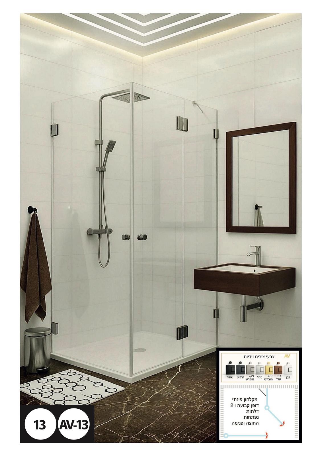 WhatsApp Image 2026-01-08 at 18.38.32