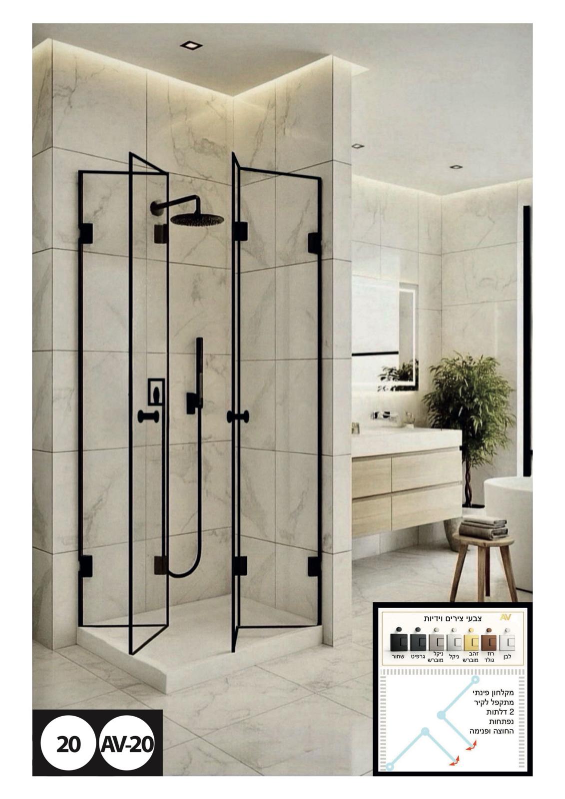 WhatsApp Image 2026-01-08 at 18.38.33 (2)