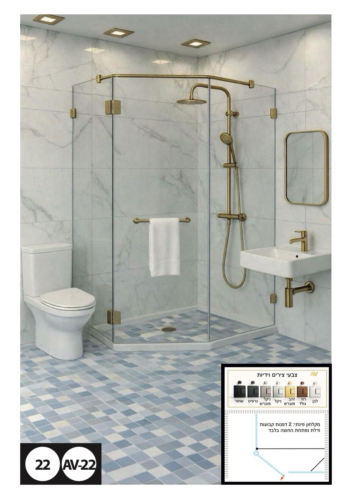 WhatsApp Image 2026-01-08 at 18.38.33 (3)