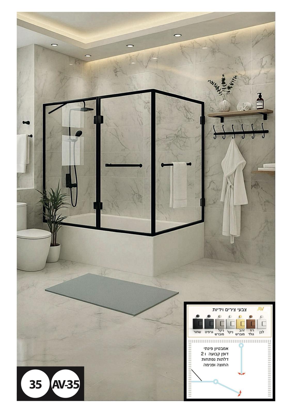 WhatsApp Image 2026-01-08 at 18.39.22 (1)