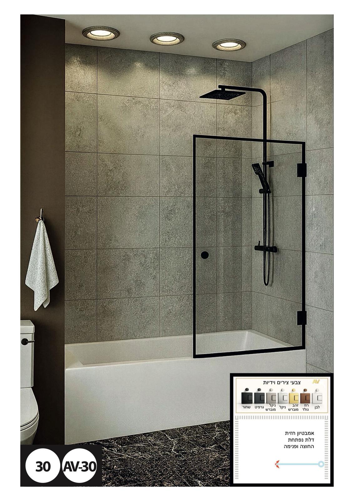 WhatsApp Image 2026-01-08 at 18.39.23 (2)