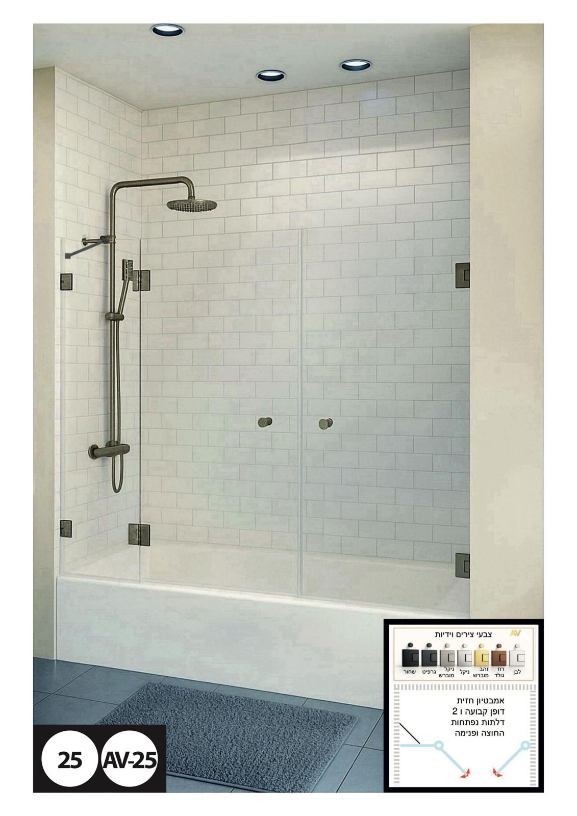 WhatsApp Image 2026-01-08 at 18.39.23