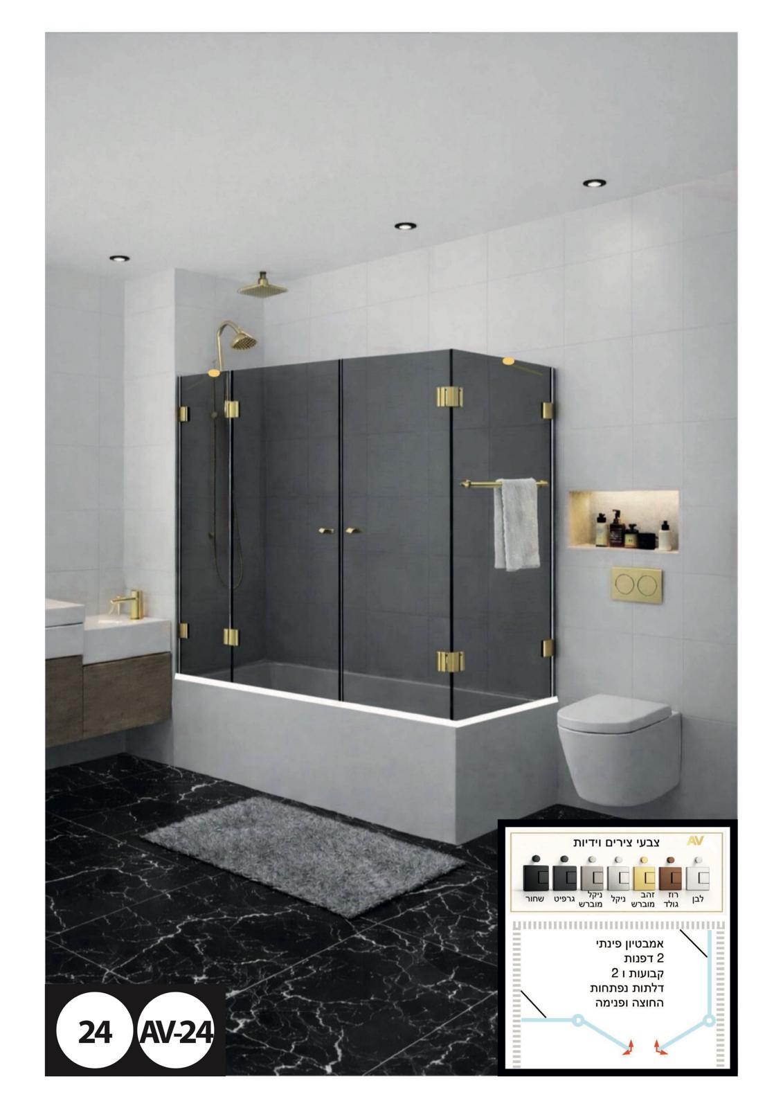 WhatsApp Image 2026-01-08 at 18.39.24 (2)