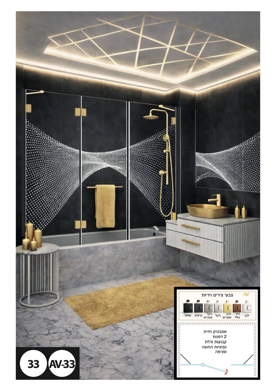 WhatsApp Image 2026-01-08 at 18.39.24