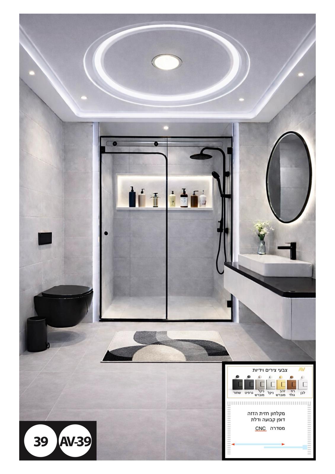 WhatsApp Image 2026-01-08 at 18.40.14